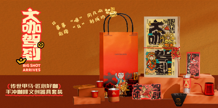 春節(jié)商務(wù)伴手禮如何選？從 